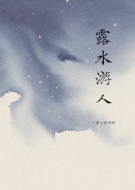 露笑科技股票