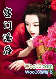 光明一号南侧地块周边房价
