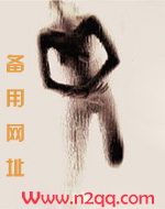 强行变道